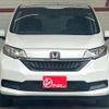 honda freed 2023 -HONDA 【名変中 】--Freed GB6--3204425---HONDA 【名変中 】--Freed GB6--3204425- image 2