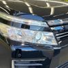 toyota voxy 2015 -TOYOTA--Voxy DBA-ZRR80W--ZRR80-0185935---TOYOTA--Voxy DBA-ZRR80W--ZRR80-0185935- image 14