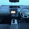 toyota prius-α 2014 CFJ1573821 image 2