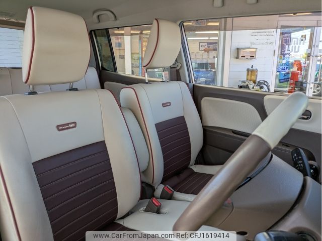 suzuki mr-wagon 2015 CFJ1619414 image 2
