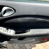 nissan fairlady-z 2017 quick_quick_CBA-Z34_550399 image 19