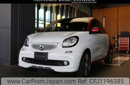 smart forfour 2017 CFJ1196385