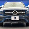 mercedes-benz glb-class 2021 -MERCEDES-BENZ--Benz GLB 3DA-247613M--W1N2476132W134415---MERCEDES-BENZ--Benz GLB 3DA-247613M--W1N2476132W134415- image 16