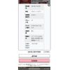 suzuki jimny-sierra 2020 -SUZUKI--Jimny Sierra 3BA-JB74W--JB74W-123560---SUZUKI--Jimny Sierra 3BA-JB74W--JB74W-123560- image 1