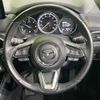 mazda cx-8 2022 CFJ1645125 image 12