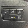 mazda demio 2020 -MAZDA--MAZDA2 3DA-DJ5FS--DJ5FS-603957---MAZDA--MAZDA2 3DA-DJ5FS--DJ5FS-603957- image 11