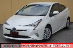 toyota prius 2016 quick_quick_DAA-ZVW50_ZVW50-6059432