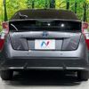 toyota prius 2016 CFJ1712697 image 16