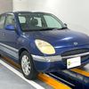 daihatsu storia 1998 Mitsuicoltd_DHSR000483R0609 image 1