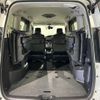 nissan serena 2019 -NISSAN--Serena DAA-HFC27--HFC27-028859---NISSAN--Serena DAA-HFC27--HFC27-028859- image 14