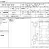 honda freed 2020 -HONDA 【大阪 504ﾂ3273】--Freed 6AA-GB7--GB7-3133200---HONDA 【大阪 504ﾂ3273】--Freed 6AA-GB7--GB7-3133200- image 3