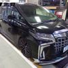 toyota alphard 2018 -TOYOTA 【北見 331ｿ3130】--Alphard AGH35W--0026722---TOYOTA 【北見 331ｿ3130】--Alphard AGH35W--0026722- image 1