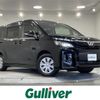 toyota voxy 2018 -TOYOTA--Voxy DBA-ZRR80G--ZRR80-0425054---TOYOTA--Voxy DBA-ZRR80G--ZRR80-0425054- image 1