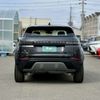 land-rover range-rover 2024 CFJ1752332 image 27