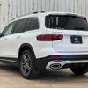 mercedes-benz glb-class 2021 -MERCEDES-BENZ--Benz GLB 3DA-247613M--W1N2476132W159047---MERCEDES-BENZ--Benz GLB 3DA-247613M--W1N2476132W159047- image 17