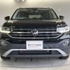 volkswagen t-cross 2022 CFJ1574579 image 14