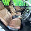 subaru forester 2020 CFJ1636507 image 8