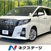 toyota alphard 2015 -TOYOTA--Alphard DBA-AGH30W--AGH30-0027015---TOYOTA--Alphard DBA-AGH30W--AGH30-0027015- image 1