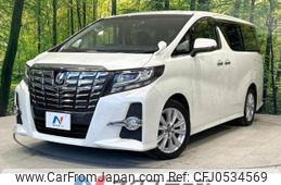 toyota alphard 2015 -TOYOTA--Alphard DBA-AGH30W--AGH30-0027015---TOYOTA--Alphard DBA-AGH30W--AGH30-0027015-