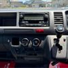 toyota hiace-wagon 2006 -TOYOTA--Hiace Wagon TRH224W--TRH224-0003061---TOYOTA--Hiace Wagon TRH224W--TRH224-0003061- image 10