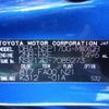 toyota sienta 2016 -TOYOTA--Sienta DBA-NSP170G--NSP170-7085273---TOYOTA--Sienta DBA-NSP170G--NSP170-7085273- image 10