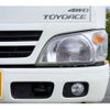 toyota toyoace 2016 GOO_NET_EXCHANGE_0208594A30241025W001 image 16