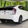 toyota prius 2012 -TOYOTA--Prius DAA-ZVW30--ZVW30-5504486---TOYOTA--Prius DAA-ZVW30--ZVW30-5504486- image 18