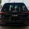 audi a4 2021 -AUDI--Audi A4 3CA-8WDEZ--WAUZZZF44MA056080---AUDI--Audi A4 3CA-8WDEZ--WAUZZZF44MA056080- image 14