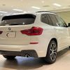 bmw x3 2017 quick_quick_TX20_WBATX32070LB20609 image 4