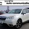 subaru forester 2014 quick_quick_DBA-SJ5_SJ5-035524 image 1