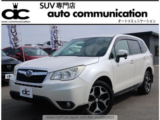 subaru forester 2014 quick_quick_DBA-SJ5_SJ5-035524 image 1