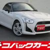 daihatsu copen 2014 quick_quick_LA400K_LA400K-0000682 image 1