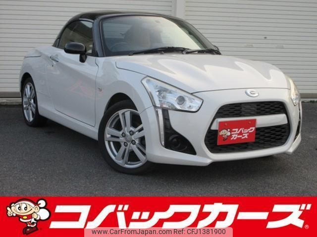 daihatsu copen 2014 quick_quick_LA400K_LA400K-0000682 image 1