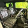 daihatsu taft 2020 CFJ1673983 image 8
