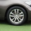 nissan fuga 2015 CFJ1580835 image 9