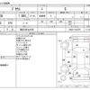 toyota prius 2012 -TOYOTA 【高松 300ｾ4505】--Prius DAA-ZVW30--ZVW30-1532278---TOYOTA 【高松 300ｾ4505】--Prius DAA-ZVW30--ZVW30-1532278- image 3