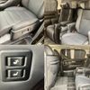 toyota alphard 2022 CFJ1527468 image 20
