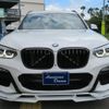 bmw x3 2018 -BMW 【名変中 】--BMW X3 TX20--0LB31842---BMW 【名変中 】--BMW X3 TX20--0LB31842- image 27