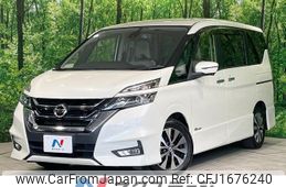 nissan serena 2017 CFJ1676240