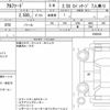 toyota alphard 2021 quick_quick_3BA-AGH30W_0392024 image 6