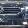 volkswagen volkswagen-others 2021 -VOLKSWAGEN--VW T-Roc 3DA-A1DFF--WVGZZZA1ZMV106113---VOLKSWAGEN--VW T-Roc 3DA-A1DFF--WVGZZZA1ZMV106113- image 18