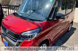 nissan dayz-roox 2018 -NISSAN--DAYZ Roox DBA-B21A--B21A-0544853---NISSAN--DAYZ Roox DBA-B21A--B21A-0544853-
