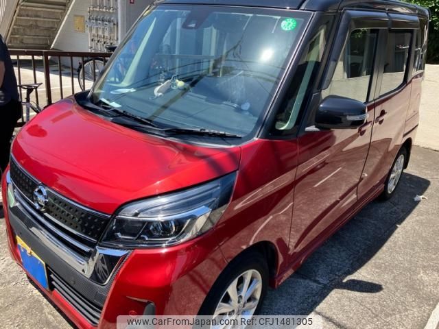 nissan dayz-roox 2018 -NISSAN--DAYZ Roox DBA-B21A--B21A-0544853---NISSAN--DAYZ Roox DBA-B21A--B21A-0544853- image 1