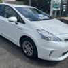 toyota prius-α 2014 -TOYOTA--Prius α ZVW40W--3092554---TOYOTA--Prius α ZVW40W--3092554- image 25