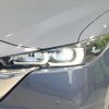 mazda cx-5 2023 CFJ1572158 image 12
