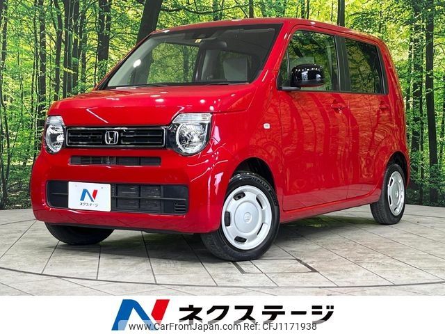 honda n-wgn 2020 -HONDA--N WGN 6BA-JH4--JH4-1005702---HONDA--N WGN 6BA-JH4--JH4-1005702- image 1