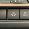 toyota crown 2022 -TOYOTA--Crown CrossOver 6AA-AZSH35--AZSH35-6000389---TOYOTA--Crown CrossOver 6AA-AZSH35--AZSH35-6000389- image 14