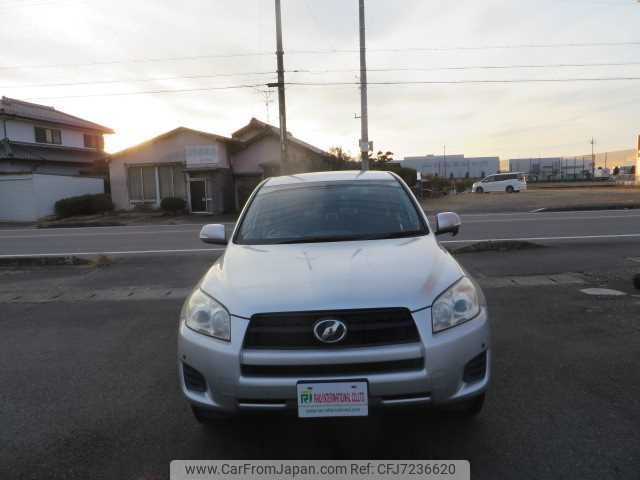 toyota rav4 2012 CFJ7236620 image 1