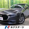 mazda mazda3 2020 CFJ1702109 image 1
