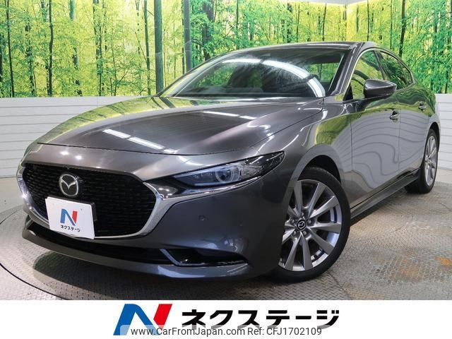 mazda mazda3 2020 CFJ1702109 image 1